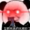 ydynb123