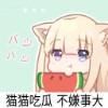 siki_133
